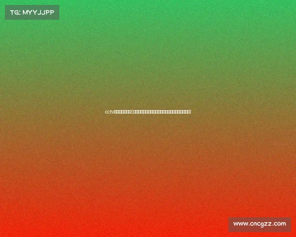 cctv体育赛事节目表(央视体育赛事直播节目时间表精彩赛事盛宴一览无余)