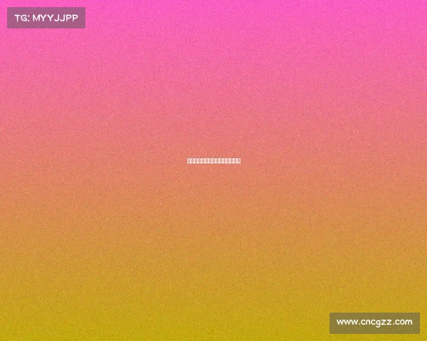 世乒赛退赛事件—世乒赛赛制规则