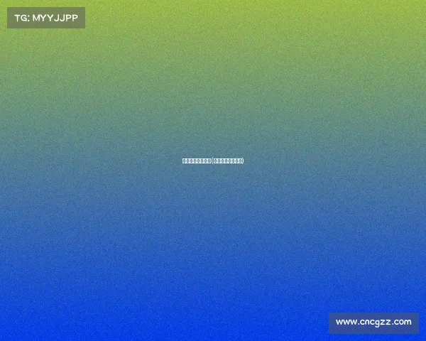 中国举重协会赛事(中国举重比赛时间) 中国举重协会赛事(中国举重比赛时间)