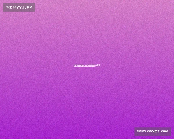 体育赛事直播ag,体育赛事直播APP