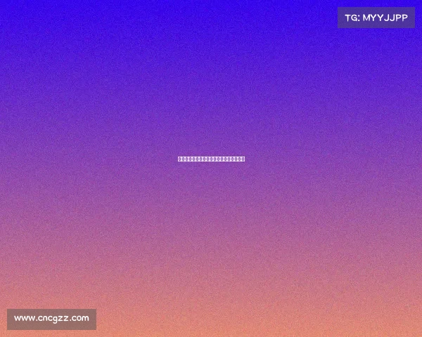 《从键盘到巅峰：刘云雨的电竞逆袭密码》