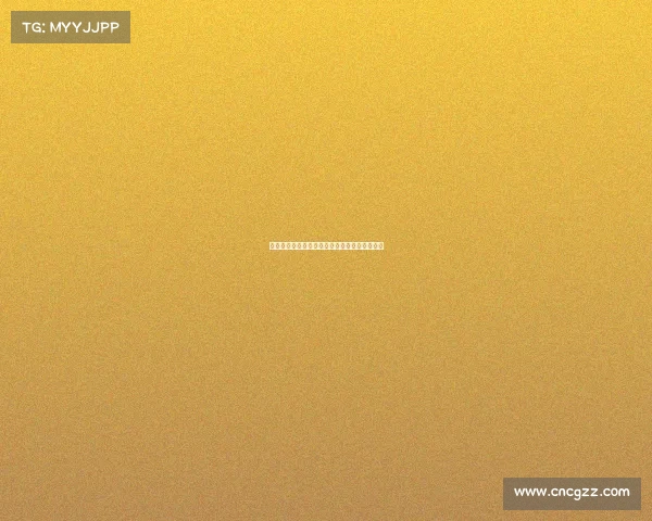 东莞市电子竞技协会官网—东莞市电子协会会长 东莞市电子竞技协会官网—东莞市电子协会会长