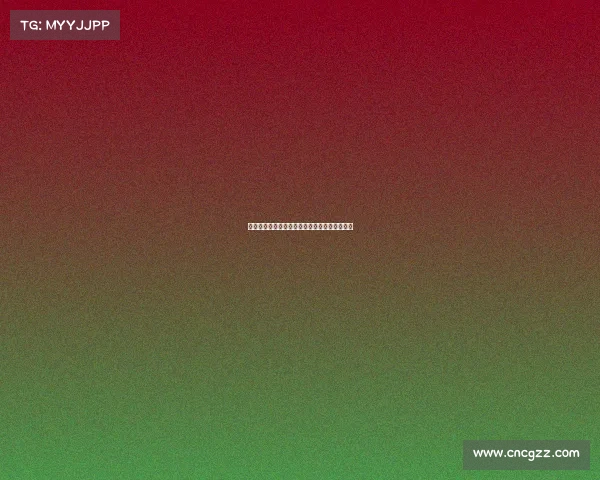 从化区电子竞技协会成立、广州市电子竞技协会