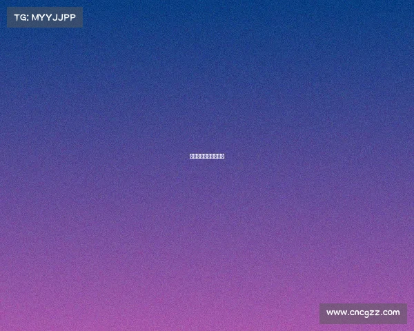 广州电子竞技峰会时间