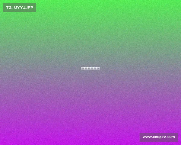 杭州卓点电子商务有限公司