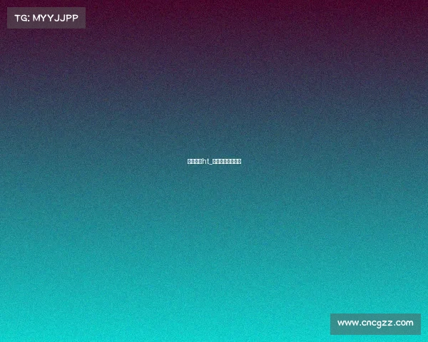 电子竞技ht_电子竞技黄金年龄