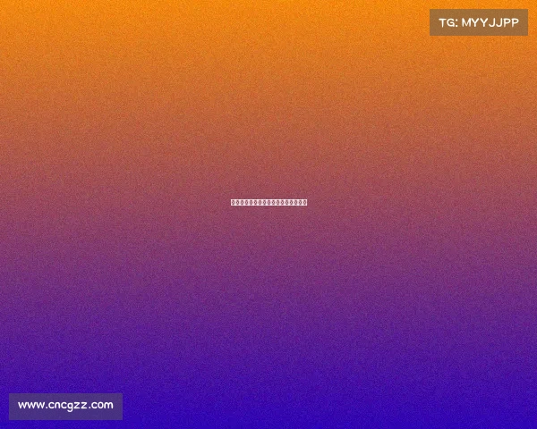 电子竞技大人是谁电子竞技创始人是谁