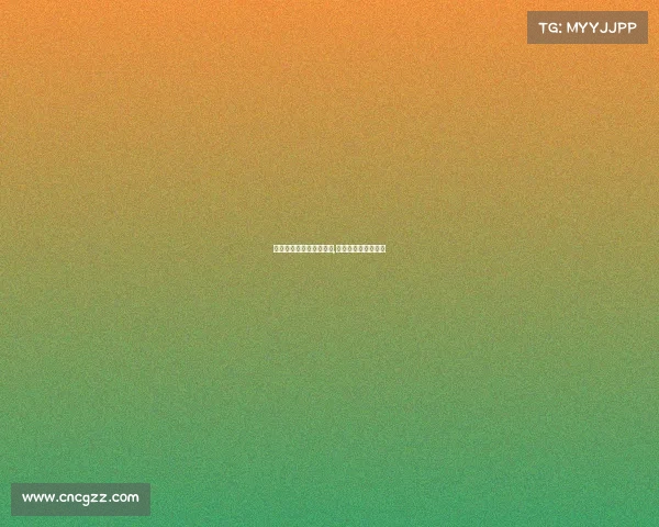 电子竞技小说推荐纯爱文,电子竞技类小说推荐