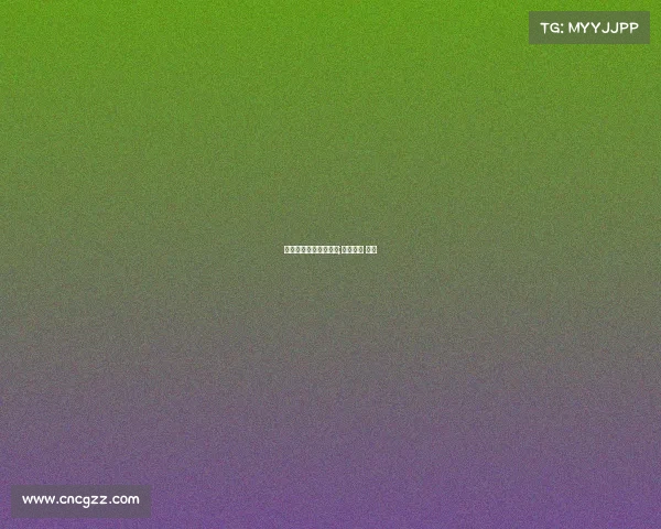 电子竞技投资入股股票;电子竞技 股票