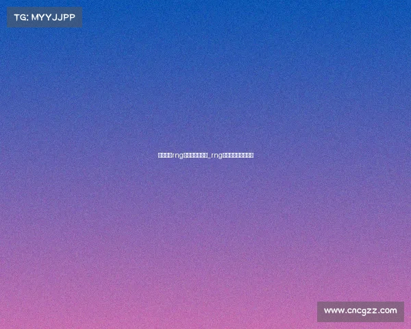 英雄联盟rng电子竞技俱乐部_rng电子竞技俱乐部百科 英雄联盟rng电子竞技俱乐部_rng电子竞技俱乐部百科